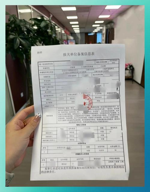 中國貨物進出口 高質量發展的實力脈動